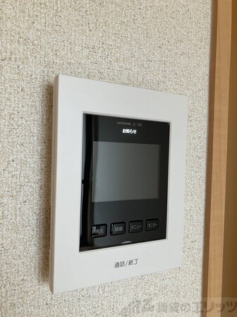 レオパレスノンノ ミーオの物件内観写真